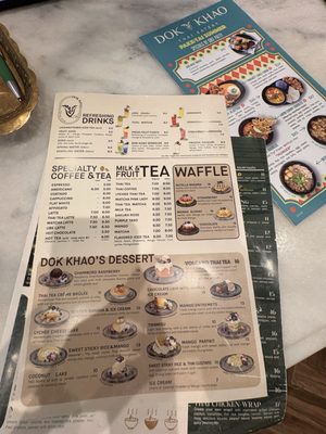 Menu photo 1 Dok Khao Thai Eatery Columbia, MD