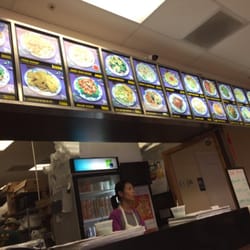 China Taste - Quick pick menu.