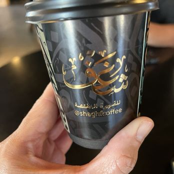 Shaghf Cafe - Coffee & Tea Near Me - Tempe, Arizona