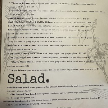 Rumcow - Entree and salad menu 5/29/24 - Cocktail Bars Near Me - Wilmington, North Carolina