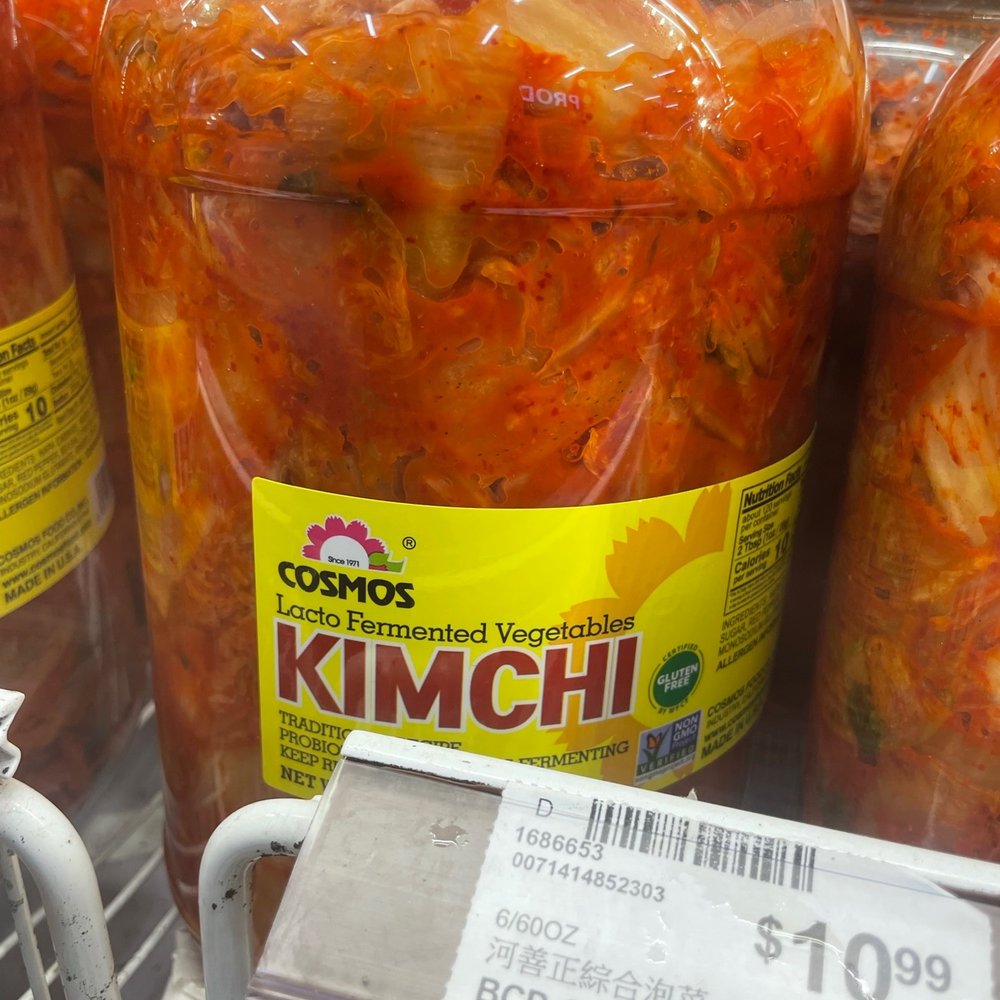 99 Ranch Market - Cosmos kimchi - Seafood Markets Near Me - San Gabriel, California 99 Ranch Market - Cosmos kimchi - Seafood Markets Near Me - San Gabriel, California