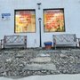 Photo of Spin Cycle Laundromat