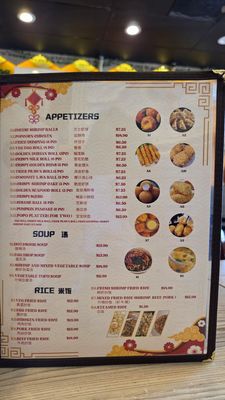 Menu photo 5 Spicy Chinese Kitchen Torrance, CA Menu photo 5 Spicy Chinese Kitchen Torrance, CA