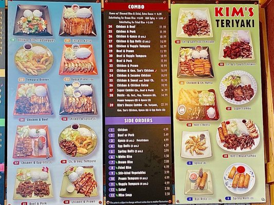 Menu photo 3 Kim's Teriyaki Lynnwood, WA