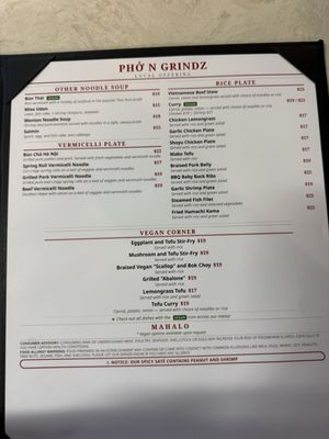 Menu photo 4 Pho N Grindz Kailua, HI