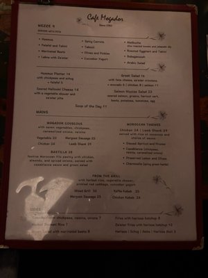 Menu photo 1 Cafe Mogador New York, NY Menu photo 1 Cafe Mogador New York, NY