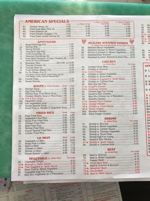 Menu photo 7 Wok N Roll Jacksonville, FL Menu photo 7 Wok N Roll Jacksonville, FL