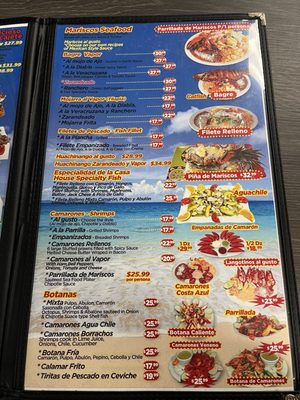 Menu photo 5 Mariscos Ixtapa Orange, CA Menu photo 5 Mariscos Ixtapa Orange, CA