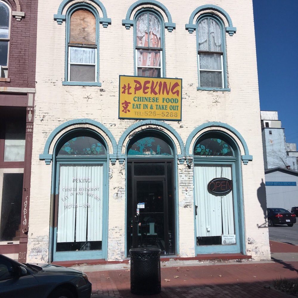 Peking Chinese Restaurant - The outside, but don't let its appearance scare you off! - Chinese Near Me - Edinburgh, Indiana Peking Chinese Restaurant - The outside, but don't let its appearance scare you off! - Chinese Near Me - Edinburgh, Indiana