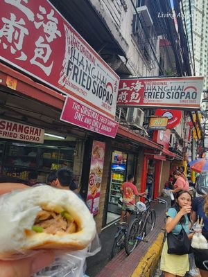 Shanghai Fried Siopao by null