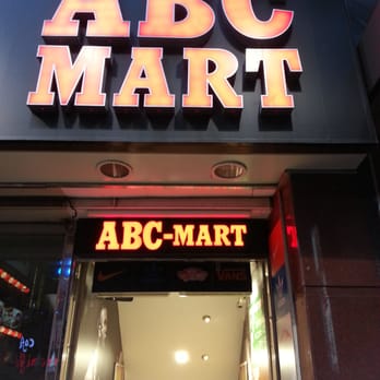 Abc Mart Grand Stage横浜西口店 Shoe Stores 西区南幸1 11 2 横浜市 神奈川県 Japan Phone Number Yelp