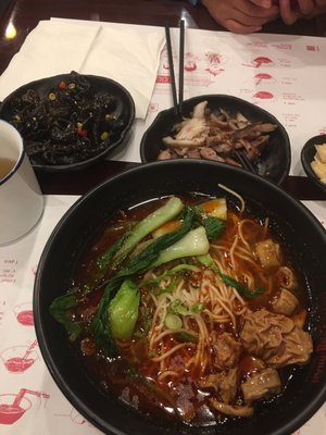 Mian Sichuan Noodle by null