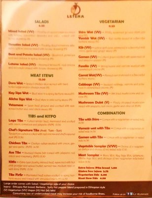 Menu photo 6 Letena Ethiopian Restaurant Washington, DC, DC Menu photo 6 Letena Ethiopian Restaurant Washington, DC, DC