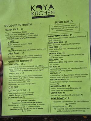 Menu photo 7 Koya Kitchen Welches, OR