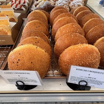 Tous Les Jours - Bakeries Near Me - Centereach, New York Tous Les Jours - Bakeries Near Me - Centereach, New York
