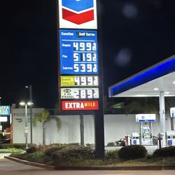 Chevron