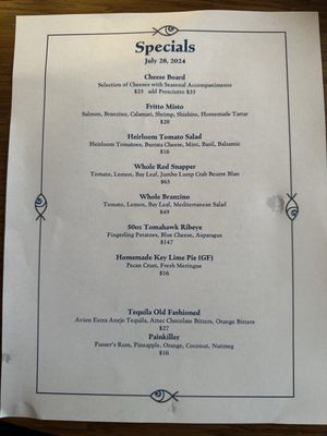 Menu photo 6 Bosforo Miramar Beach, FL Menu photo 6 Bosforo Miramar Beach, FL