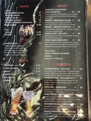 Menu photo 8 Kumo Hamden, CT