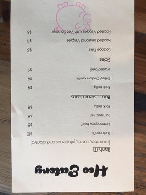Menu photo 8 Heo Eatery Austin, TX