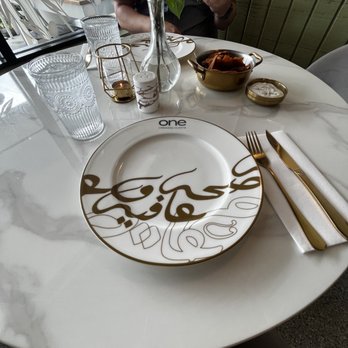One Lebanese Cuisine - Pretty place setting - Mediterranean Near Me - Weston, Florida