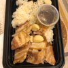 Yeomiji gift card