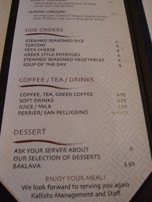 Menu photo 3 Kallisto Greek Restaurant Ottawa, ON Menu photo 3 Kallisto Greek Restaurant Ottawa, ON