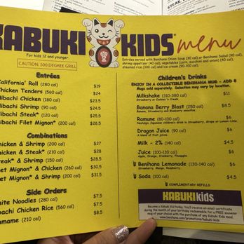 Benihana - Anaheim - Kids menu 7.02.25 - Sushi Bars Near Me - Anaheim, California Benihana - Anaheim - Kids menu 7.02.25 - Sushi Bars Near Me - Anaheim, California