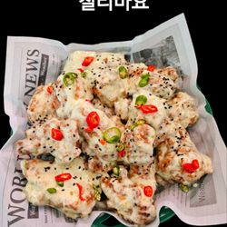 Chick Chick Pork Pork