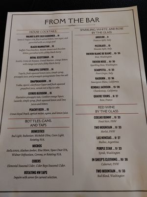 Menu photo 2 Oyhut Bay Grill Ocean Shores, WA