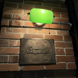 Goodnight Cocktail Club