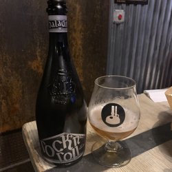 House Beer - Great Italian Beer