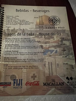 Menu photo 2 Tierra Santa San Juan, PR