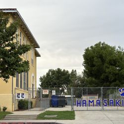 Hamasaki Morris K Elementary School - Gate leading to parking we used