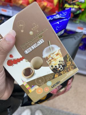 Mitsuki Japanese Market by null