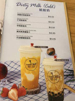 Menu photo 7 Sugar Miss Tea Cafe Brooklyn, NY