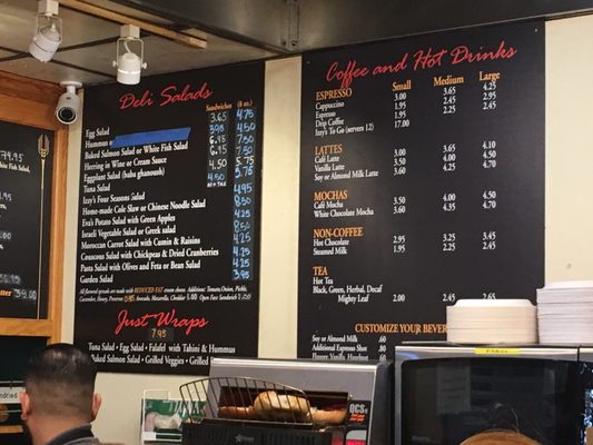 Menu photo 2 Izzy's Brooklyn Bagels Palo Alto, CA Menu photo 2 Izzy's Brooklyn Bagels Palo Alto, CA