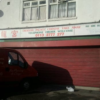 Dragon Palace Chinese Takeaway - Fast Food Near Me - Leeds, XWY Dragon Palace Chinese Takeaway - Fast Food Near Me - Leeds, XWY
