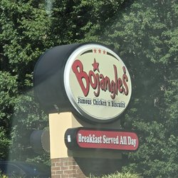 Bojangles - Panola Entrance