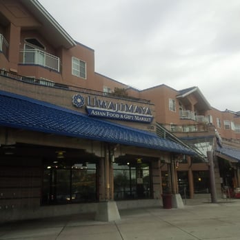 Uwajimaya - Front view - International Grocery Near Me - Seattle, Washington Uwajimaya - Front view - International Grocery Near Me - Seattle, Washington