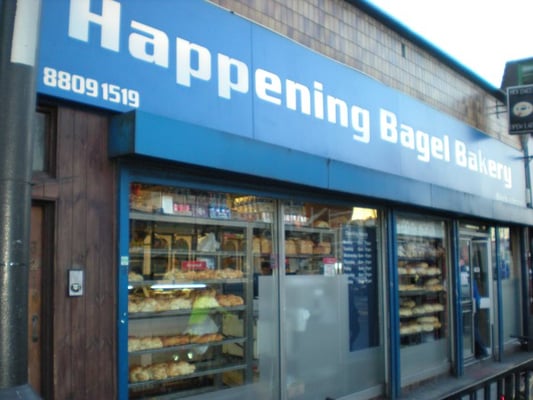 The Happening Bagel Bakery by null