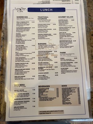 Menu photo 8 Lone Star Cafe Grapevine, TX Menu photo 8 Lone Star Cafe Grapevine, TX