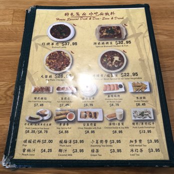 Kung Fu Noodle - Specials menu~ (May 2022) - Chinese Near Me - Vancouver, British Columbia