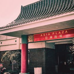 Asia Plaza