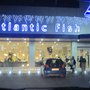 Photo of Atlantic Fish
