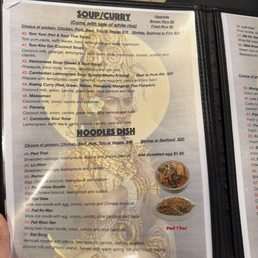Menu Menu