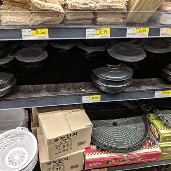 H Mart - Chicago - International Grocery Near Me - Chicago, Illinois H Mart - Chicago - International Grocery Near Me - Chicago, Illinois