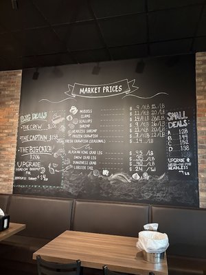 Menu photo 4 Supreme Boil Flower Mound, TX
