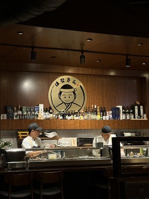 HANAKIN JAPANESE RESTAURANT & BAR - Updated July 2026 - 892 Photos ...