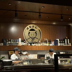 Hanakin Japanese Restaurant & Bar - Sushi bar area