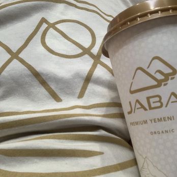 Jabal Coffee House - My shirt looked similar to their cup! - Coffee & Tea Near Me - Dearborn, Michigan
